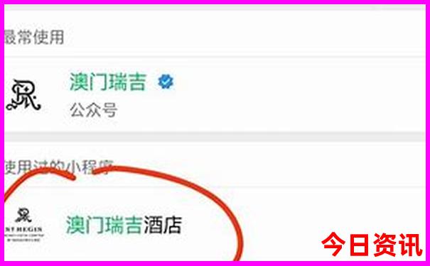 北京有名的公园排名榜前十名